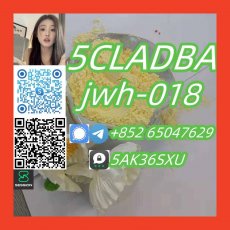 FACTORY PRICE 5CLADBA Low Price