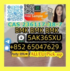 Factory Wholesale CAS 236117-38-7 Bmk