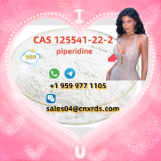 piperidine white crystalline powder CAS 125541-22-2