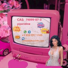 Hot Sell piperidine raw powder 99% white powder CAS 79099-07-3