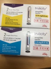 TRULICITY (DULAGLUTIDE) SC PEN INJECTION