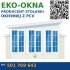 EKO-OKNA S.C.