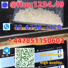 High Quality & Best Price