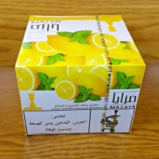 MAZAYA HOOKAH SHISHA TOBACCO