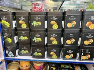 Alfakher Shisha Hookah Tobacco