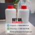 Gamma Wheels Cleaner Supply