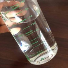 Buy Gamma-Butyrolactone online