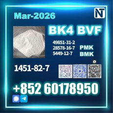 New BK4 1451-82-7