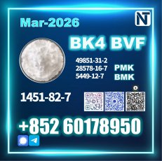 BK4 2b4m 1451-82-7