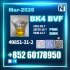 BVF 49851-31-2 BK4