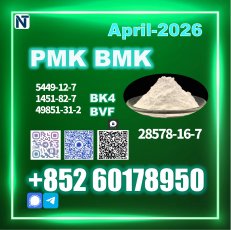 28578-16-7 New PM.K Direct Supply