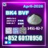 New 1451-82-7 bk4/2b4m Source factory