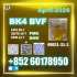 Oil 49851-31-2 BVF BK4 powder Source factory
