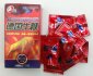 GERMANY NIUBIAN MALE SEX ENHANCEMENT PILLS 
