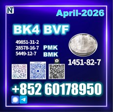 CAS 1451-82-7 bk4 BVF 49851-31-2 Global Delivery