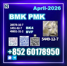 New Upgrade B.MK 5449-12-7 Improved Purity 