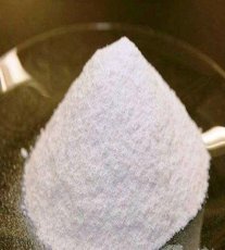 5-MEO-DMT HCL POWDER