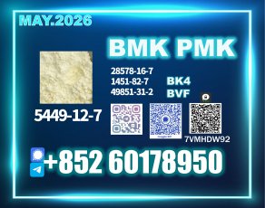 B.MK CAS 5449-12-7 product detail