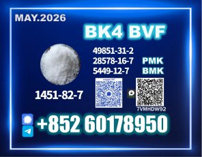 BK4 CAS 1451-82-7 Competitive Bulk Pricing