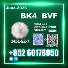 CAS 1451-82-7 bk4 customs-safe packaging
