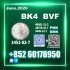 CAS 1451-82-7 bk4 customs-safe packaging