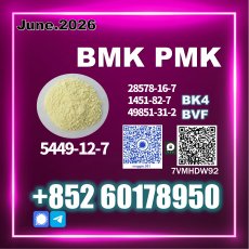 New B.MK CAS 5449-12-7 PM.K Professional team
