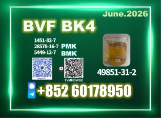 BVF CAS 49851-31-2 2B4M Manufacturing