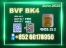 BVF CAS 49851-31-2 2B4M Manufacturing