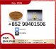 Buy 5449-12-7 BMK CAS 28578-16-7 PMK extraction rate up to 70%