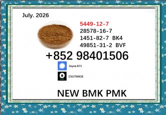 New 5449-12-7 BMK Powder 28578-16-7 PMK Oil home delivery servic