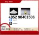 Guaranteed 5449-12-7 Quick Delivery CAS 28578-16-7 PMK BMK