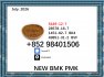 5449-12-7 28578-16-7 PMK BMK oil supply door-to-door delivery
