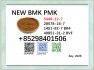 Doorstep delivery new PMK BMK cas 5449-12-7 and 28578-16-7