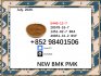 Buy BMK5449-12-7 ethyl glycidate PMK 28578-16-7 factory