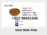 Guaranteed quality BMK 5449-12-7 PMK 28578-16-7 hot sale 
